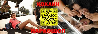 прущая мука Кандалакша