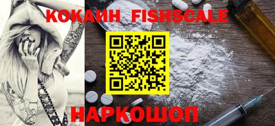 прущая мука Канаш