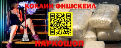 каннабис Камышлов