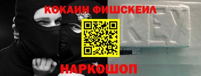 каннабис Камышлов