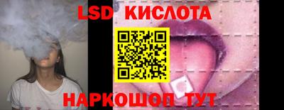 каннабис Камышлов