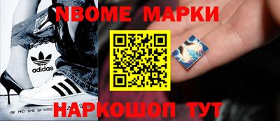 прущая мука Кандалакша