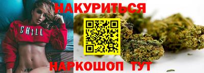 прущая мука Канаш