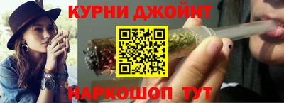 прущая мука Кандалакша