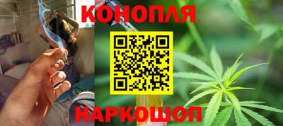 прущая мука Канаш