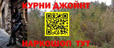 прущая мука Канаш