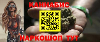 MESCALINE Татарск