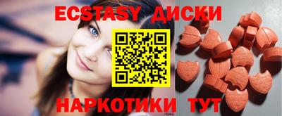 прущая мука Канаш