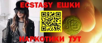 прущая мука Кандалакша