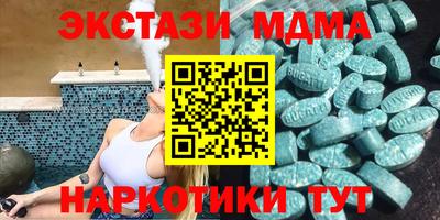прущая мука Кандалакша