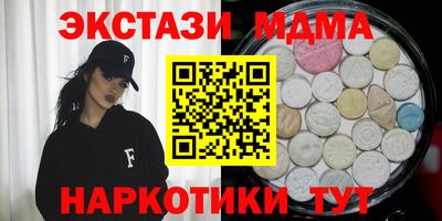 прущая мука Канаш