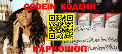 прущая мука Кандалакша