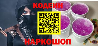 прущая мука Канаш