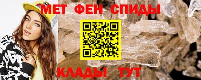 прущая мука Кандалакша