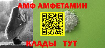 каннабис Камышлов