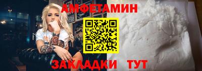 каннабис Камышлов