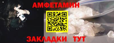прущая мука Канаш