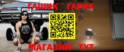 прущая мука Канаш