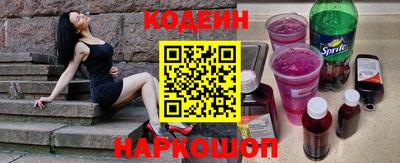 прущая мука Кандалакша