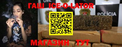 каннабис Камышлов