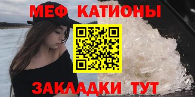каннабис Камышлов