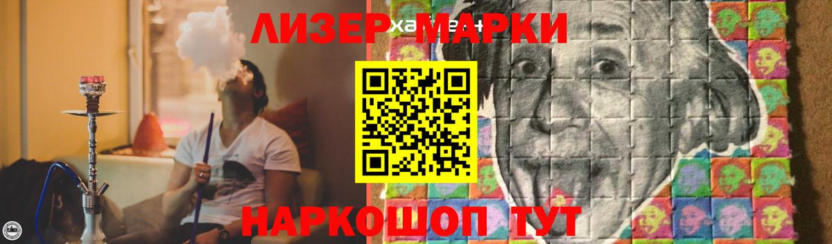Лсд 25 экстази  Вход с VPN  Красный Сулин  ЛСД экстази ecstasy  Лсд 25 экстази ecstasy 
